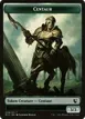 Centaur #8
