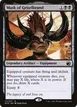 Mask of Griselbrand #111