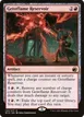 Geistflame Reservoir #142
