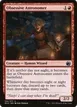 Obsessive Astronomer #152
