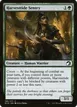 Harvesttide Sentry #186