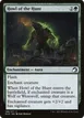 Howl of the Hunt #188