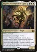Sigarda, Champion of Light #240