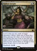 Siphon Insight #241