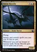 Storm Skreelix #243