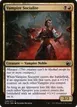 Vampire Socialite #249