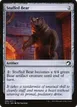 Stuffed Bear #259