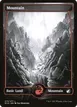 Mountain #275