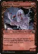 Spellrune Painter // Spellrune Howler #295