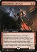 Bloodthirsty Adversary #351