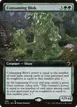 Consuming Blob #362