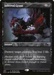 Infernal Grasp #389
