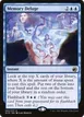 Memory Deluge #62