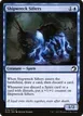 Shipwreck Sifters #74