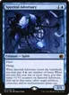Spectral Adversary #77