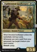 A-Devoted Grafkeeper // A-Departed Soulkeeper #A-218