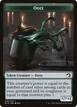 Ooze #10