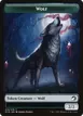 Wolf #13