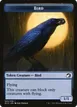 Bird #3