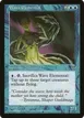Wave Elemental #102