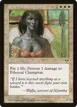 Ethereal Champion #15