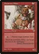 Dwarven Miner #169