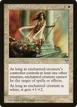 Favorable Destiny #16