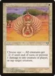 Ivory Charm #23