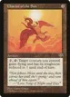 Chariot of the Sun #297