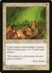 Alarum #2