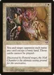 Null Chamber #31