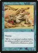 Sandbar Crocodile #88