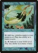 Sea Scryer #90