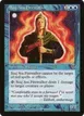 Suq'Ata Firewalker #94