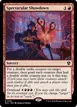 Spectacular Showdown #162