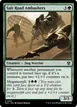 Salt Road Ambushers #184