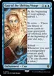 Case of the Shifting Visage #19