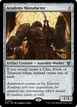 Academy Manufactor #221