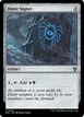 Dimir Signet #226