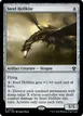 Steel Hellkite #239