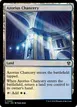 Azorius Chancery #249