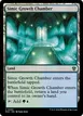 Simic Growth Chamber #293
