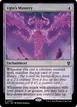 Ugin's Mastery #53