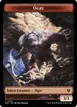 Ogre #14