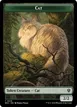 Cat #15
