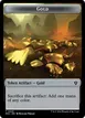 Gold #25