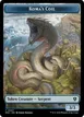 Koma's Coil #7