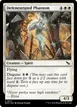 Defenestrated Phantom #11