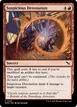 Suspicious Detonation #145