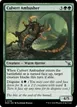 Culvert Ambusher #158